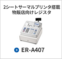 ER-A407